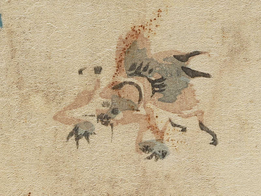 Sakage no niwatori Hebiichigo from the series Sho utsushi  shijuhattaka by Sugakudo / BJ343-518