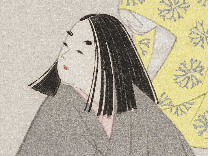 ASAGAO from the series The Tale of Genji by Ebina Masao, (Medium print size) / BJ329-112