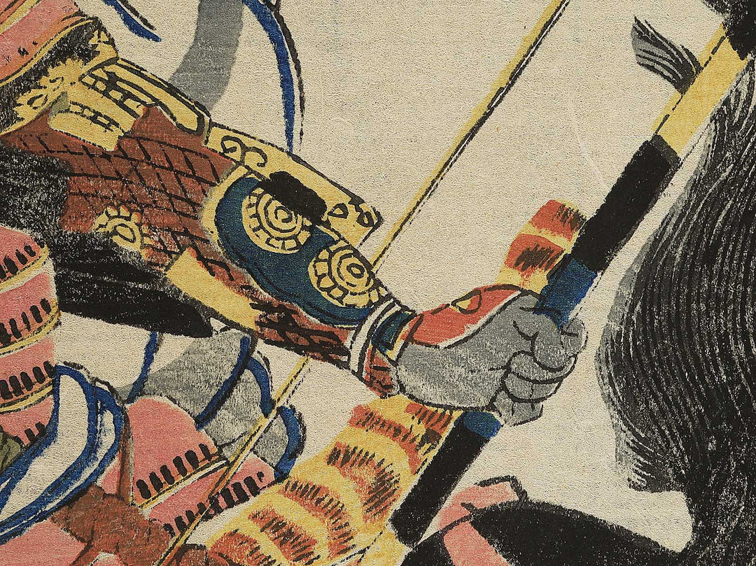Hachiman taro Yoshiie by Utagawa Yoshikazu / BJ347-039