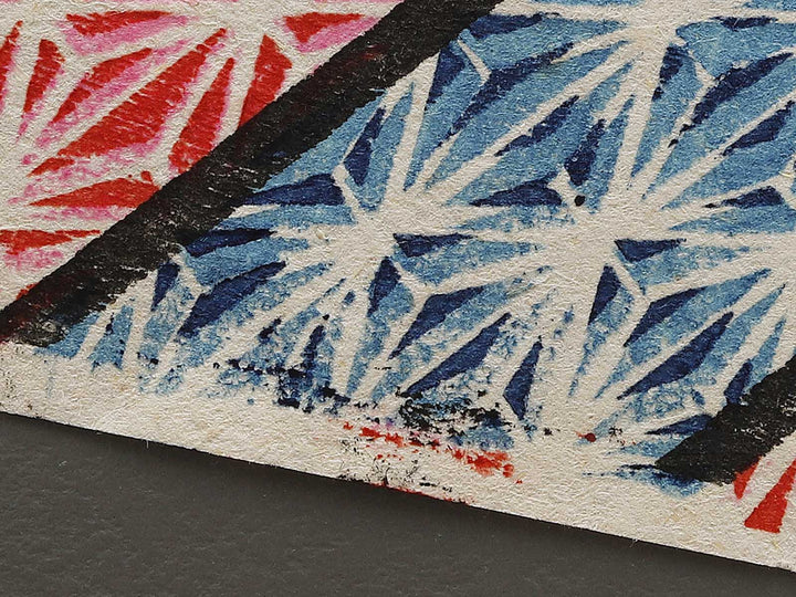 Chiyogami / BJ321-461