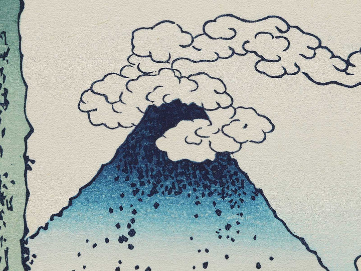 Mishima Pass in Kai Province from the series Thirty-six Views of Mount Fuji by Katsushika Hokusai, (Medium print size) / BJ302-015