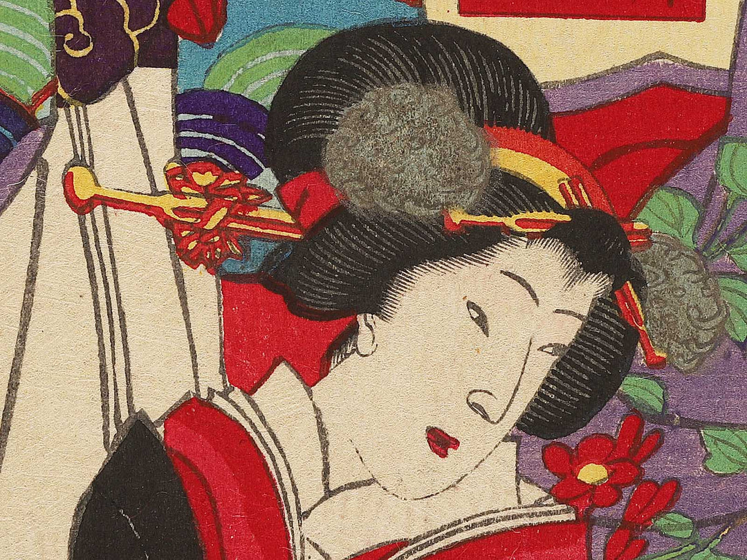 Beautiful women by Yoshu Chikanobu / BJ305-333