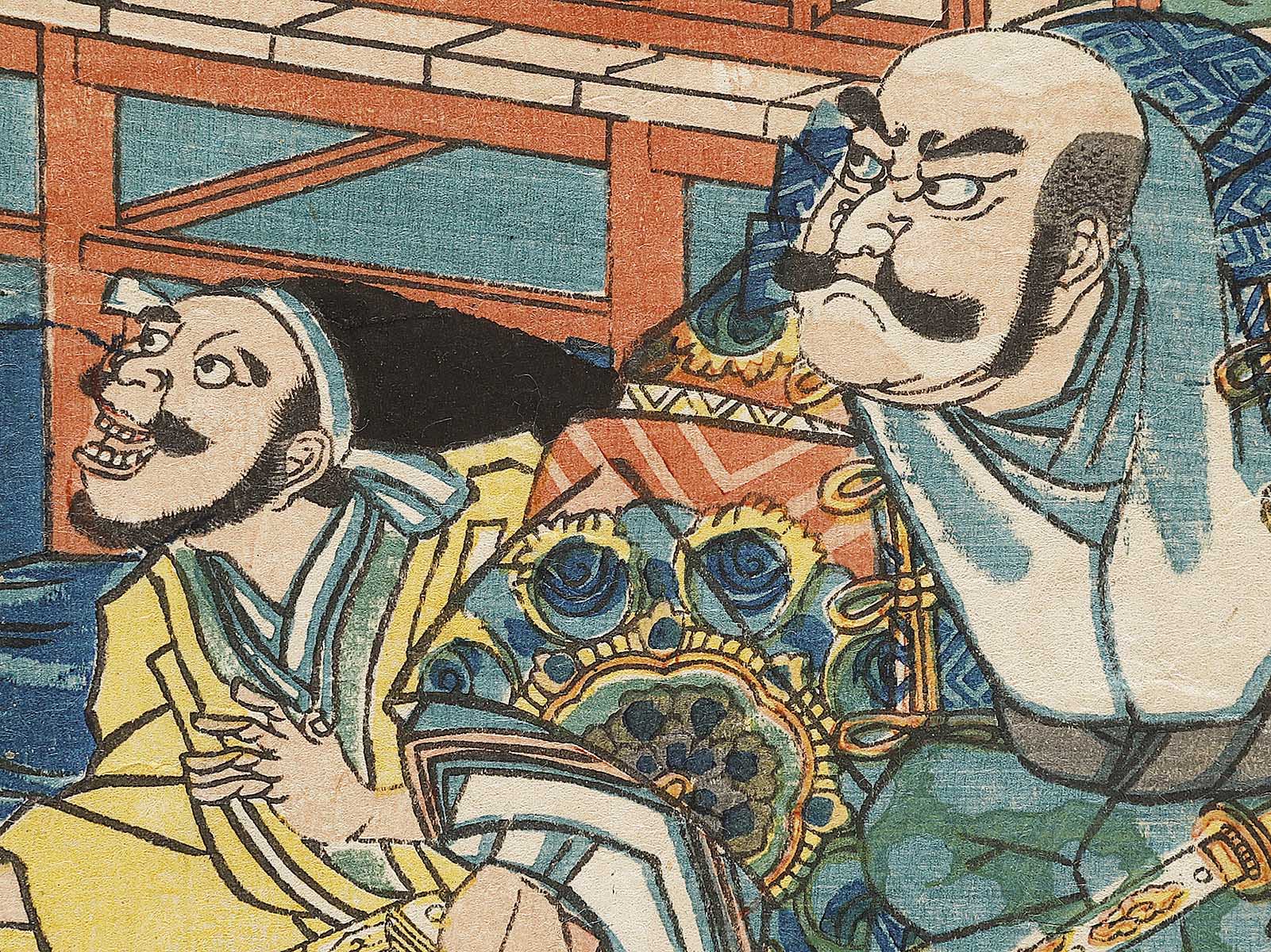 by Utagawa Yoshitora / BJ331-513 – NIHONKOSHO by Utagawa Yoshitora / BJ331-513 – NIHONKOSHO