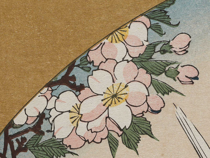 Sakura ni kotori by Utagawa Hiroshige, (Large print size) / BJ324-723
