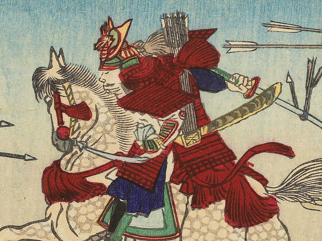 Koto no naishi from the series Azumanishiki chuya kurabe by Yoshu Chikanobu / BJ343-574