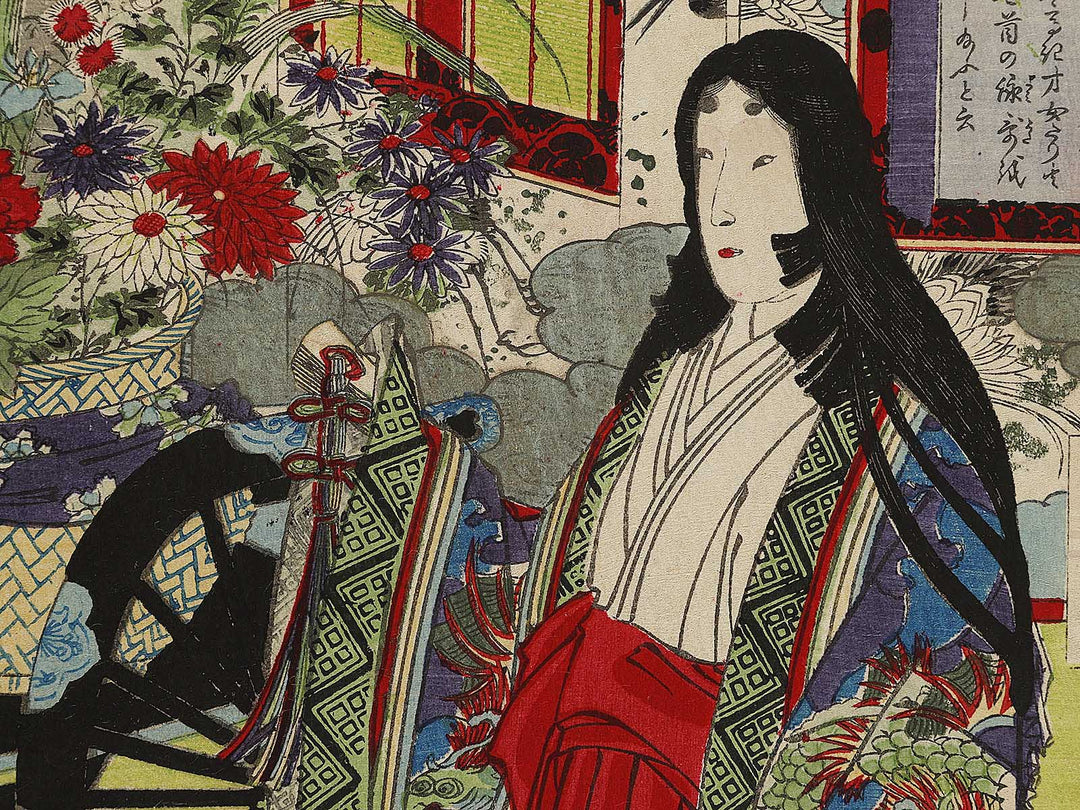 Honcho nanakenjo no zu by Toyohara Kunichika / BJ339-836