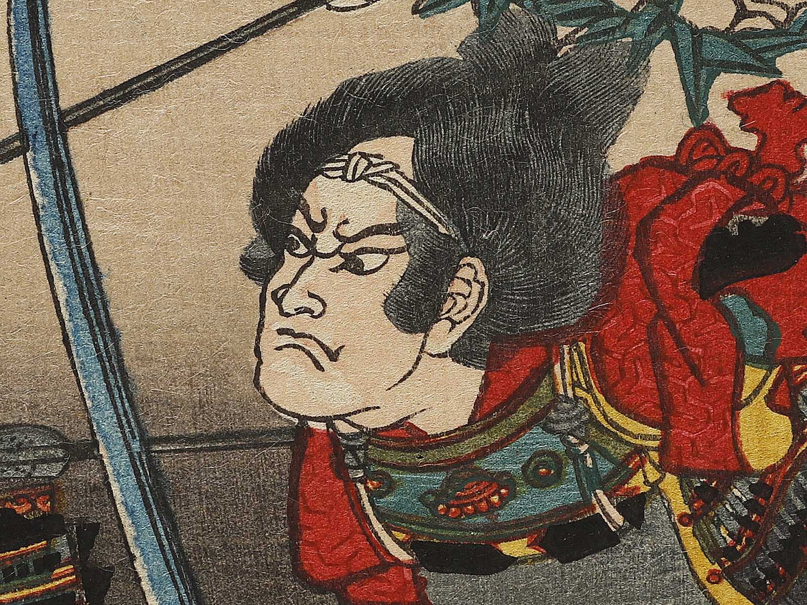 Minamoto no Yoshinaka (Kiso Yoshinaka) by Utagawa Yoshikazu