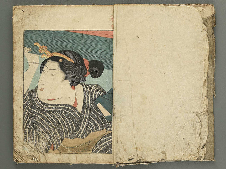 Shunga by Utagawa-school / BJ352-779