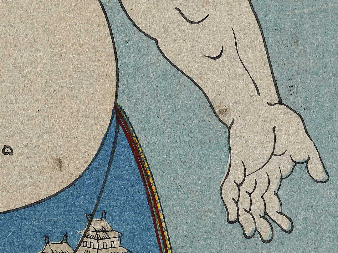 Izumo Taninooto Kiichi by Shunsai Toshimasa / BJ337-596