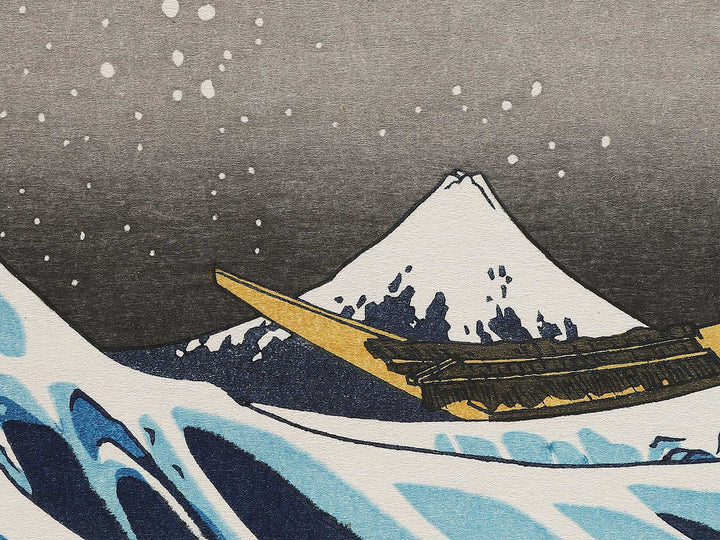 Under the Wave off Kanagawa , also known as The Great Wave off Kanagawa from the series Thirty-six Views of Mount Fuji by Katsushika Hokusai, (Large print size) / BJ298-046