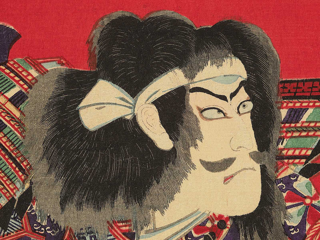 Yakusha-e by Toyohara Kunichika / BJ349-573