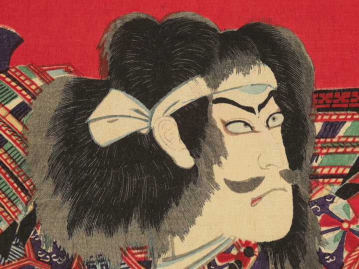 Yakusha-e by Toyohara Kunichika / BJ349-573