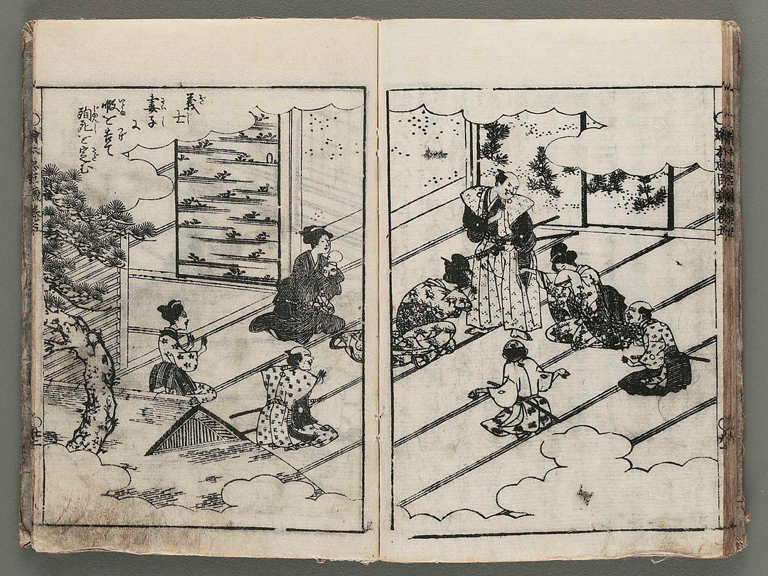 Ehon chushingura Volume 5 by Hayami Shungyosai / BJ287-693