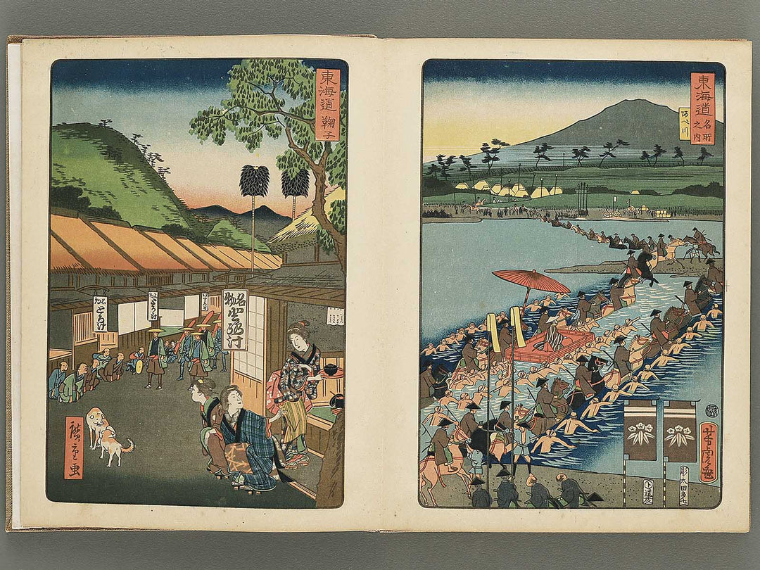 Daimyo dochu by Utagawa Hiroshige , Utagawa Toyokuni , Utagawa Kunisada , Other Utagawa-school / BJ342-272