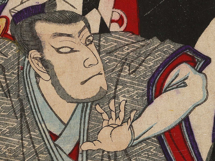 Kyu ju juichi juni from the series Chushingura by Yoshu Chikanobu / BJ341-481