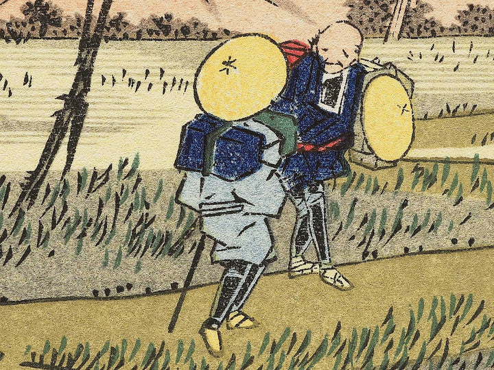 Konosu from the series The Sixty-nine Stations of the Kiso Kaido by Keisai Eisen, (Small print size) / BJ340-501