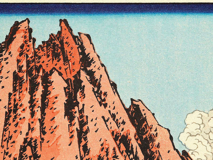 Mt. Fuji seen from Mishima in Koshu from the series Hokusai manga by Katsushika Hokusai, (Medium print size) / BJ319-648
