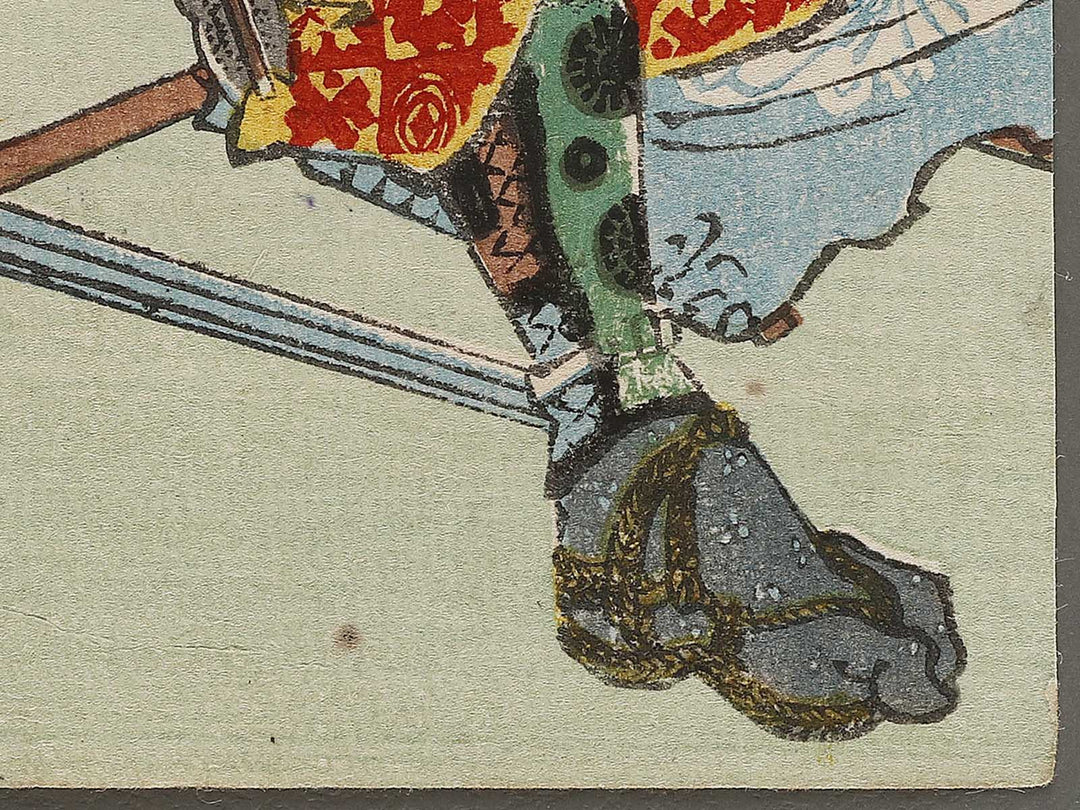 Menju Sosuke Ieteru from the series Heroes of the Great Peace by Ochiai Yoshiiku / BJ335-902