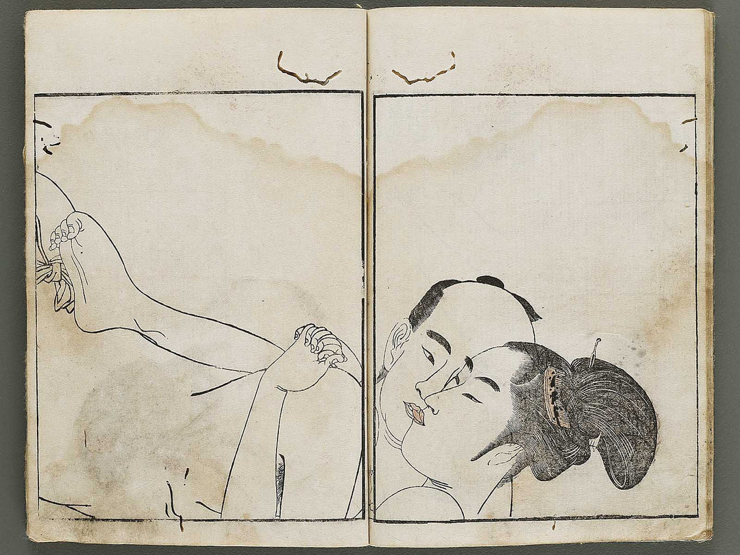 Ehon kiku no tsuyu by Kitagawa Utamaro / BJ337-862