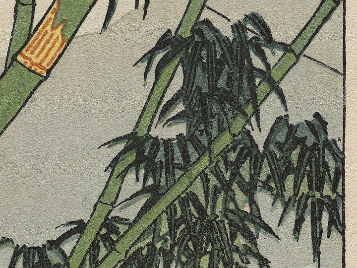 Chikurin no fuji from the series One Hundred Views of Mount Fuji by Katsushika Hokusai, (Medium print size) / BJ321-783