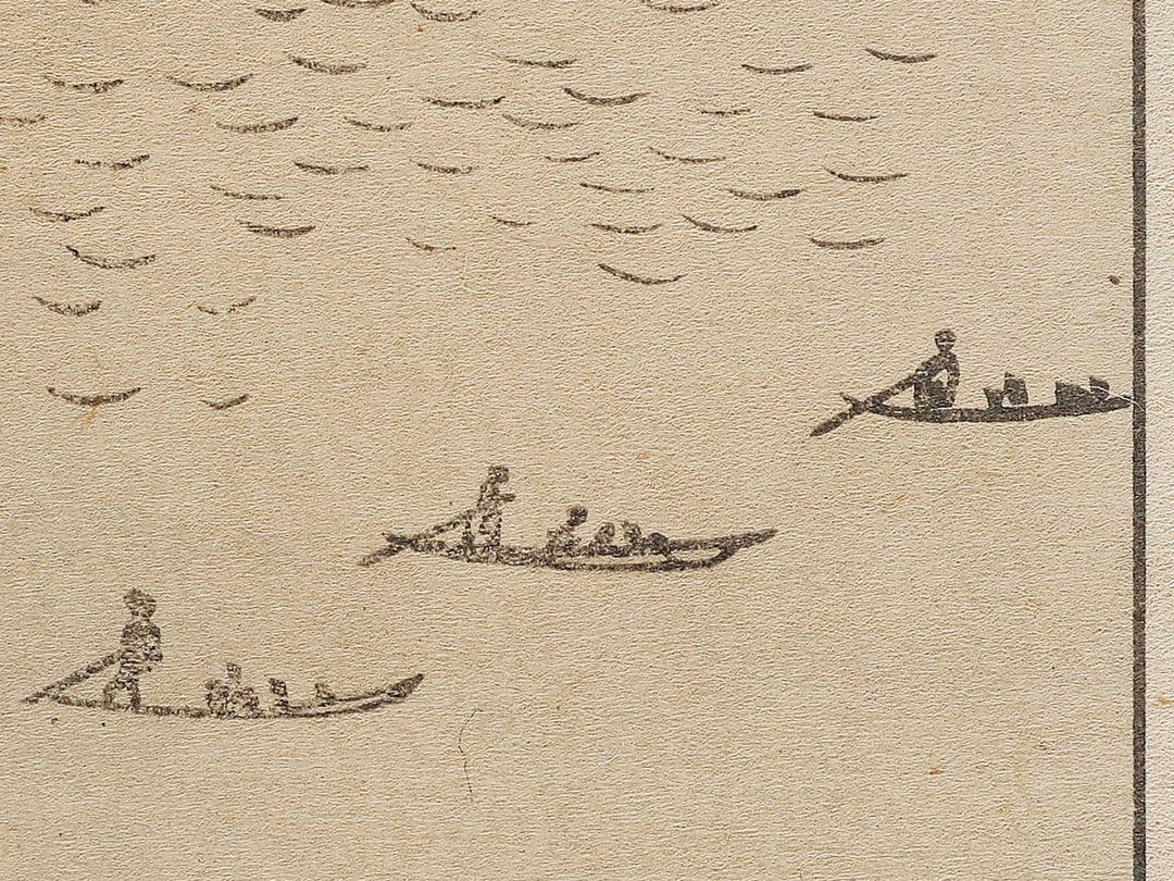 Dosho tsuki no misaki from the series Ehon edo miyage by Utagawa Hiroshige, (Large print size) / BJ332-423