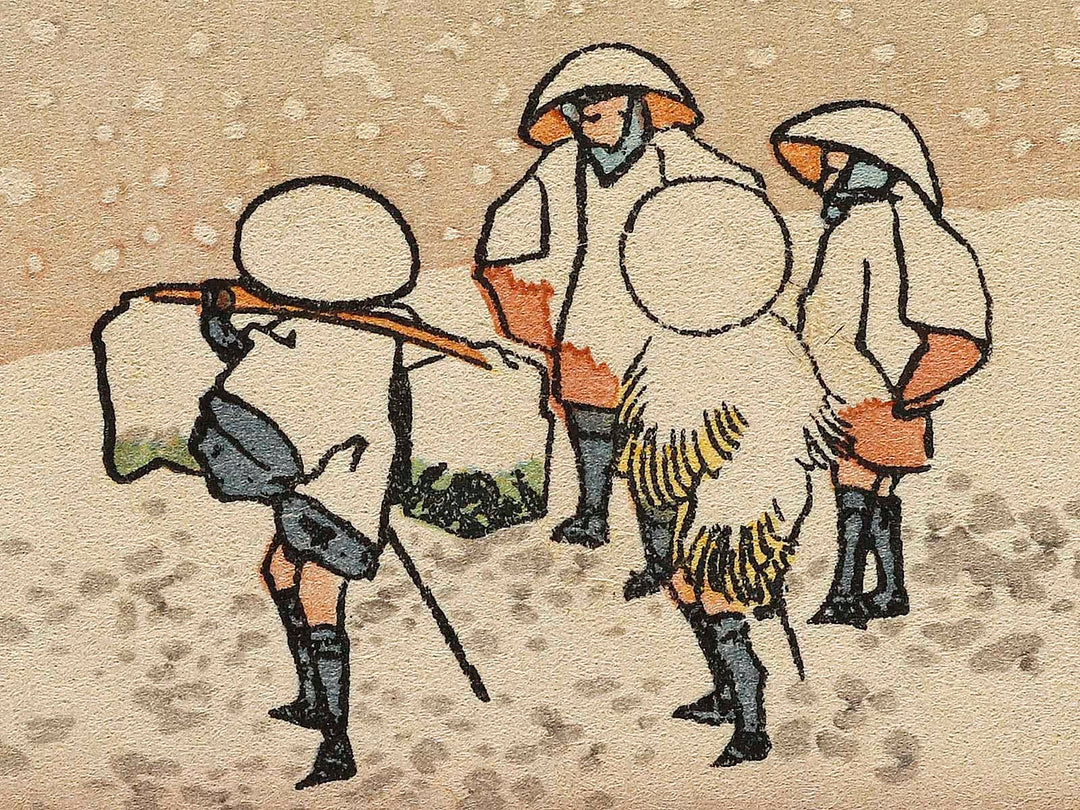 Shinsetsu no fuji from the series One Hundred Views of Mount Fuji by Katsushika Hokusai, (Medium print size) / BJ325-010