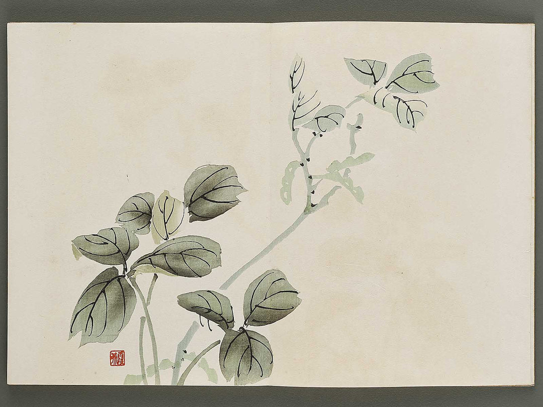 Kajo shugacho Volume 4 by Matsuda Kajo / BJ333-508