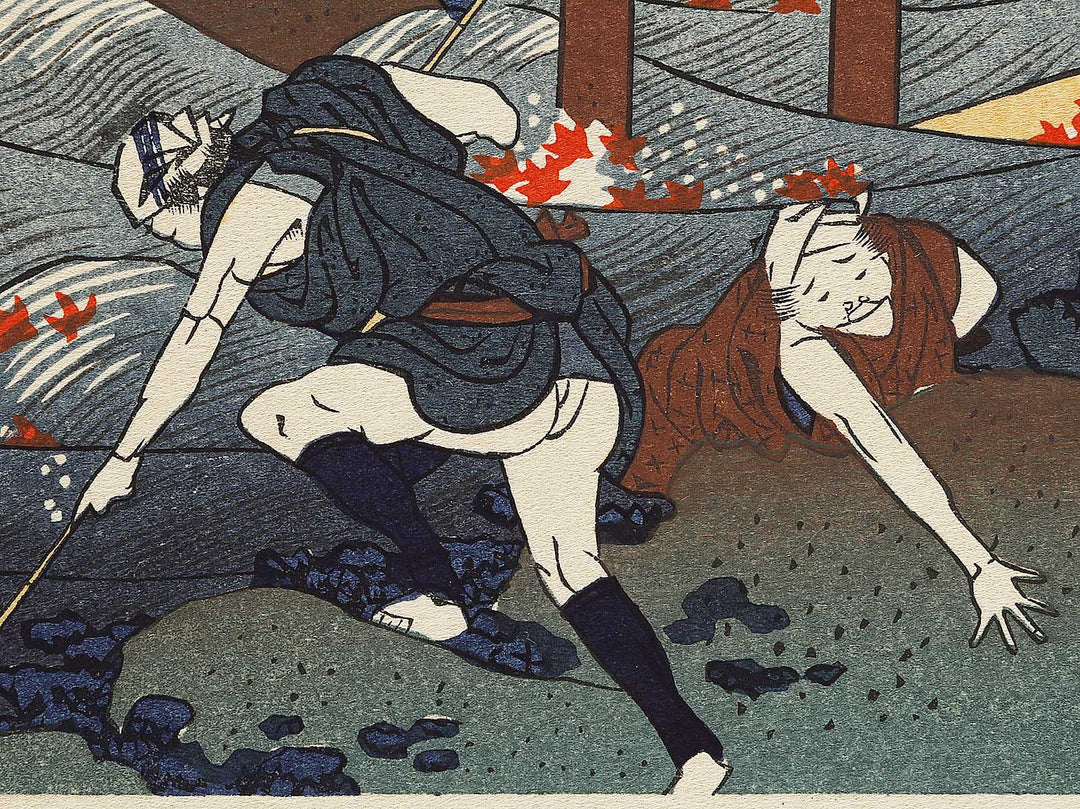 Ariwara no Narihira  from the series Hyakunin isshu ubaga etoki by Katsushika Hokusai, (Large print size) / BJ328-279