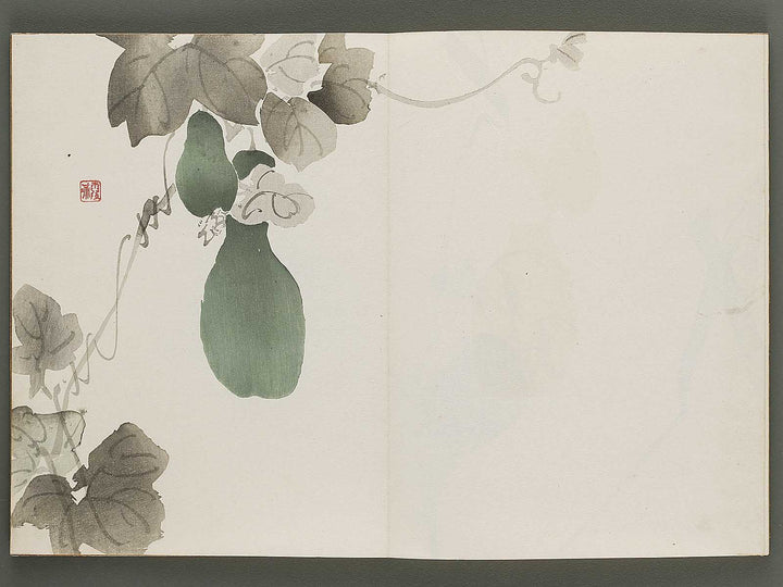 Kajo shugacho Volume 1 by Matsuda Kajo / BJ333-487