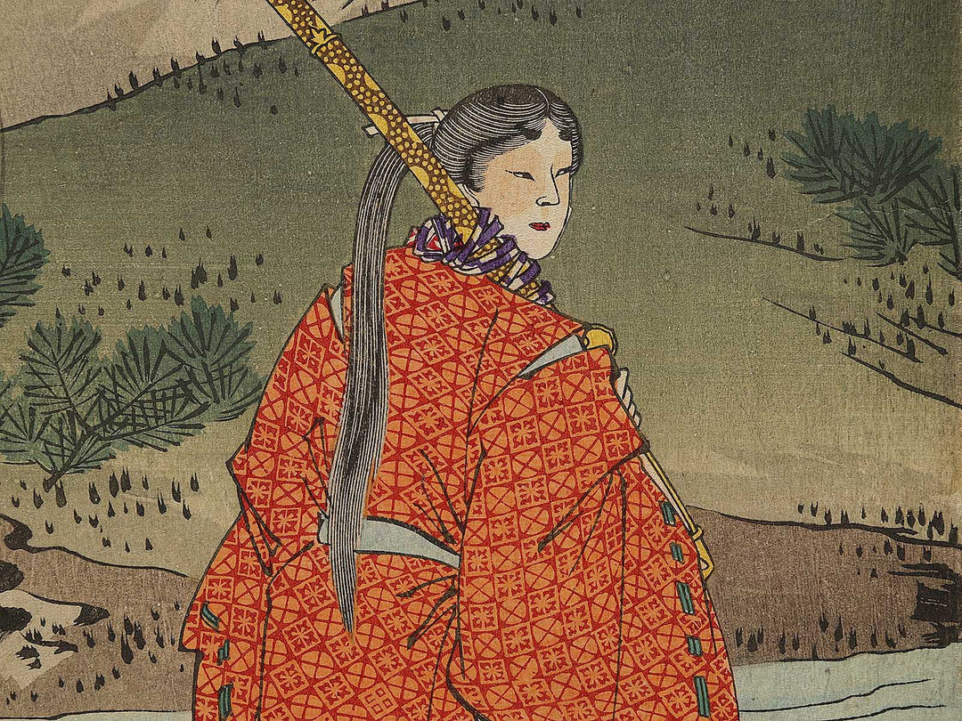 Chokumei nite Danjo shoyu Nakakuni Saga ni itaru by Yoshu Chikanobu / BJ341-089