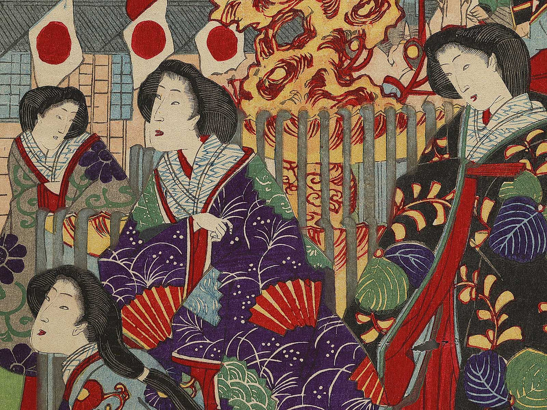 Daini kangyo hakurankaizu by Yoshu Chikanobu / BJ340-137