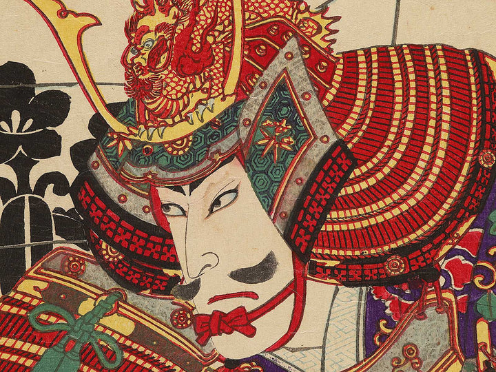 Kabuki actor by Toyohara Kunichika / BJ305-382