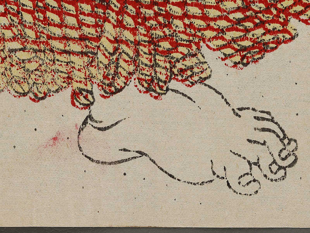 Echu Umegatani Totaro by Yoshikuni / BJ335-384