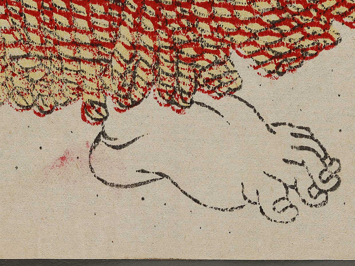 Echu Umegatani Totaro by Yoshikuni / BJ335-384