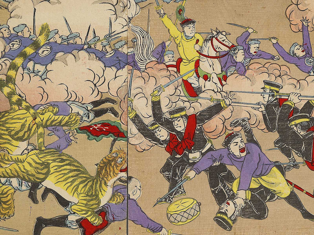 Chuwa yori shingeki Heijo daigekisen Souru yori Heijo made rukujugori by Utagawa Kuniteru / BJ323-673