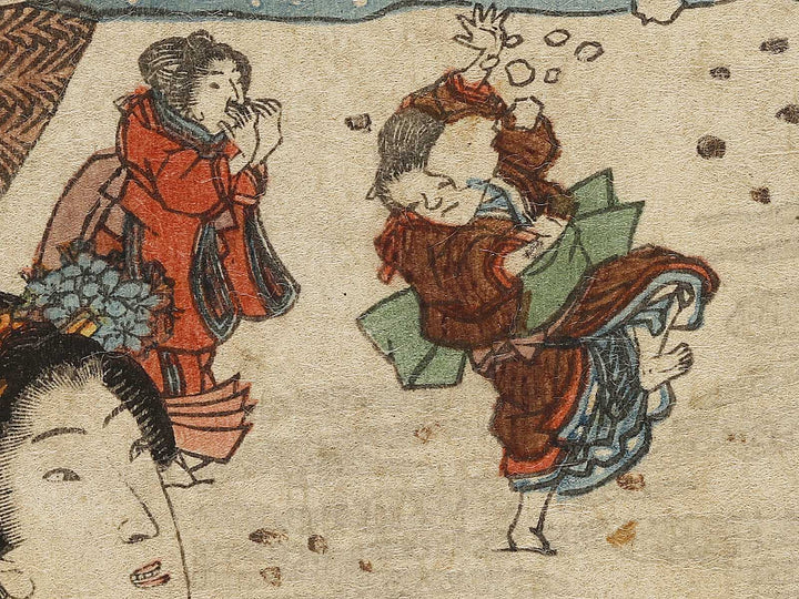 Roku suetsumuhana from the series Murasaki shikibu genji karuta by Baichoro Kunisada / BJ325-857