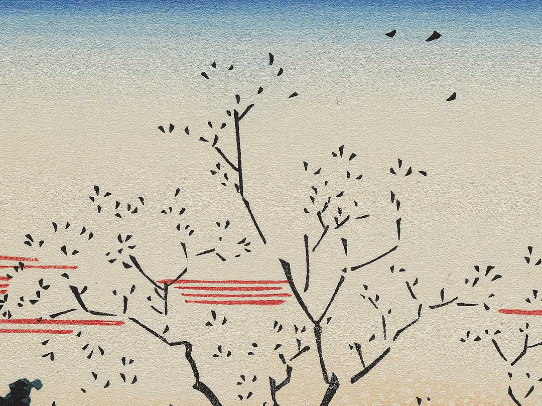 View of cherry-trees at dawn at the New Yoshiwara from the series Famous Places in the Eastern Capital by Utagawa Hiroshige, (Medium print size) / BJ341-880