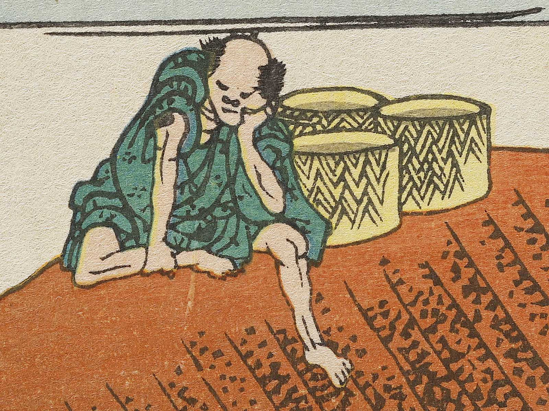 Basket-fishing in the Kinu River from the series Oceans of Wisdom by Katsushika Hokusai, (Small print size) / BJ339-689