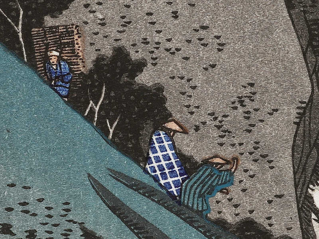 Yui from the series The Fifty-three Stations of the Tokaido by Utagawa Hiroshige, (Very small size) / BJ335-916