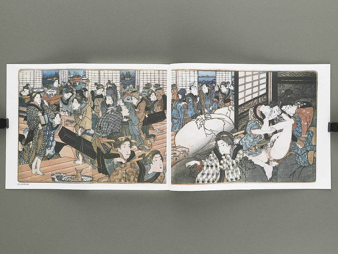 Ezoshi Hanagoyomi Volume 7 by Utagawa Kuniyoshi / BJ346-458