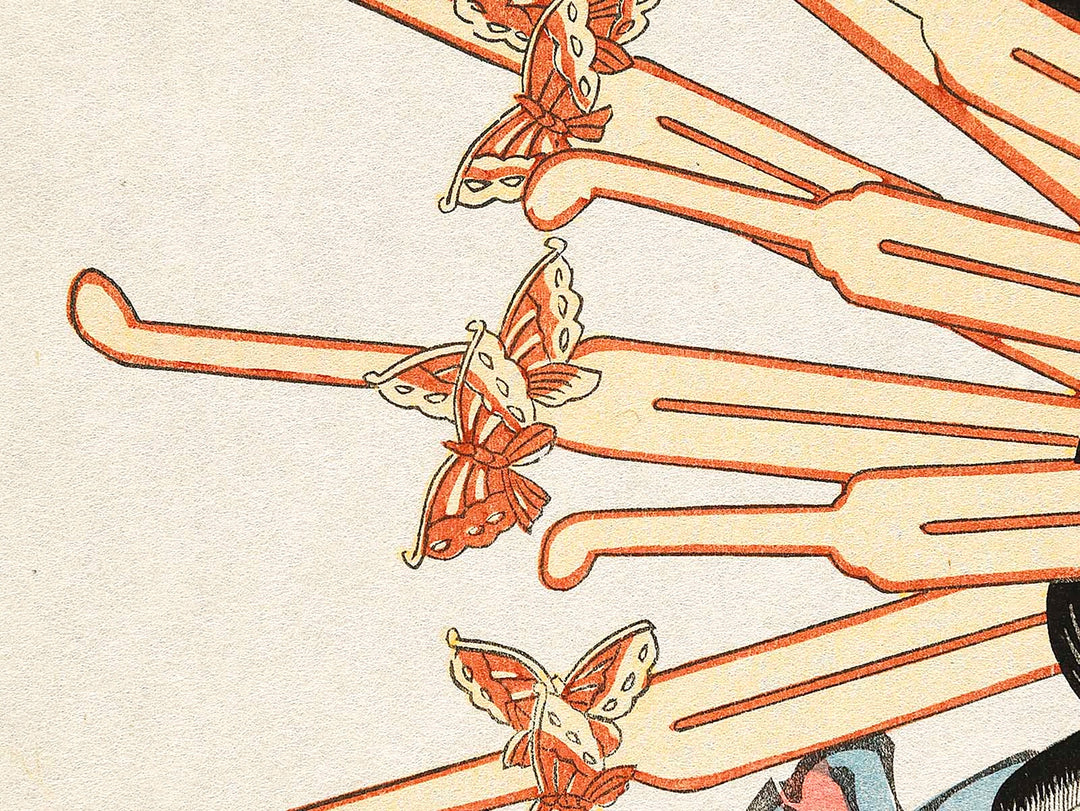 Tose kobutsu hakkei by Keisai Eisen, (Large print size) / BJ319-018