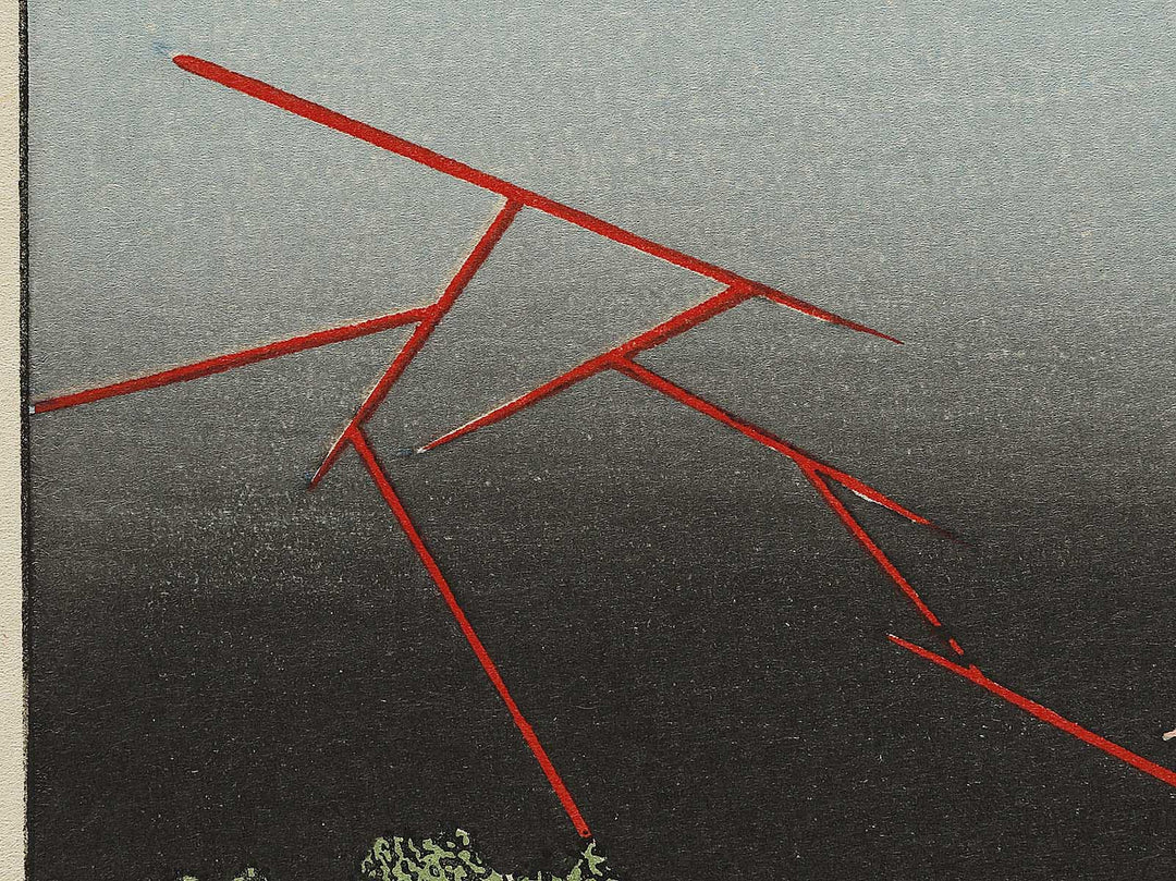 Fuji in a Thunderstorm from the series One Hundred Views of Mount Fuji by Katsushika Hokusai, (Medium print size) / BJ325-038