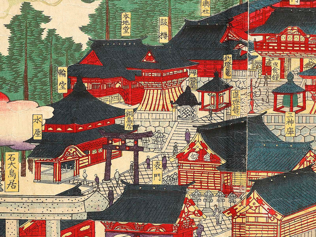 Nikkosan gohonsha ichiranzu by Utagawa Kunitoshi / BJ322-259