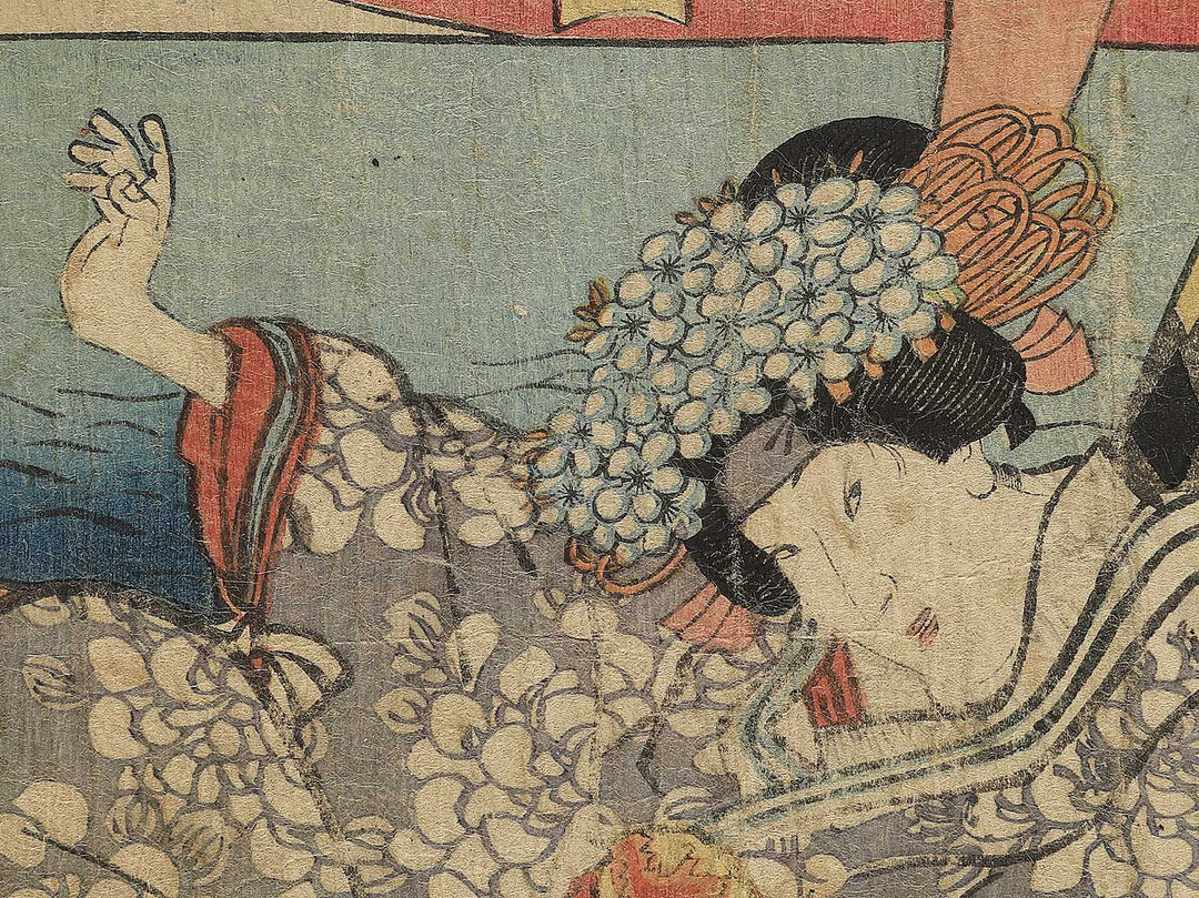 Ryoshi Namishichi, Onigahara Dohachi, Shotenhime / BJ347-032