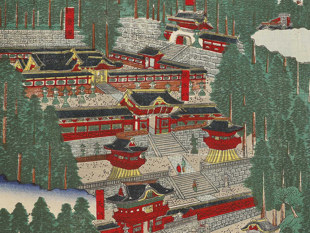 Nikkosan ryosya shinkei by Hasegawa Chikuyo / BJ330-806