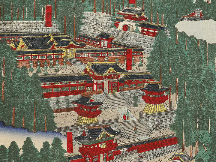 Nikkosan ryosya shinkei by Hasegawa Chikuyo / BJ330-806