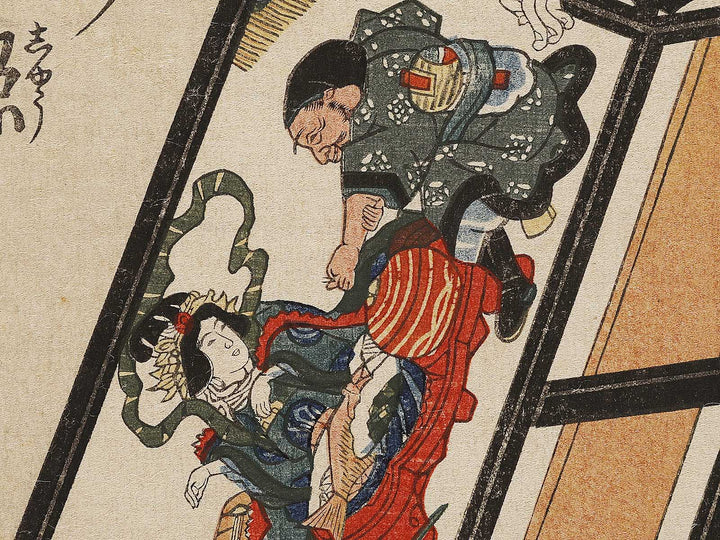 Seita no sekisho from the series Omi hakkei no uchi by Utagawa Sadatora, (Large print size) / BJ323-988