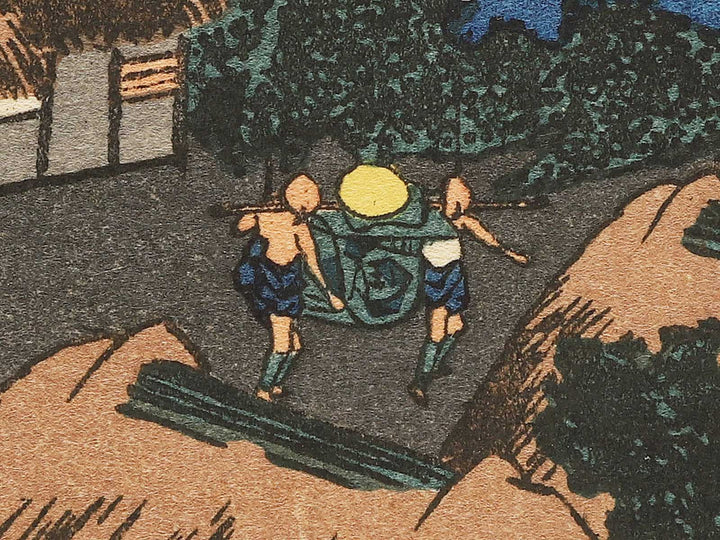 Dawn at Isawa in Kai Province from the series Thirty-six Views of Mount Fuji by Katsushika Hokusai, (Medium print size) / BJ297-822