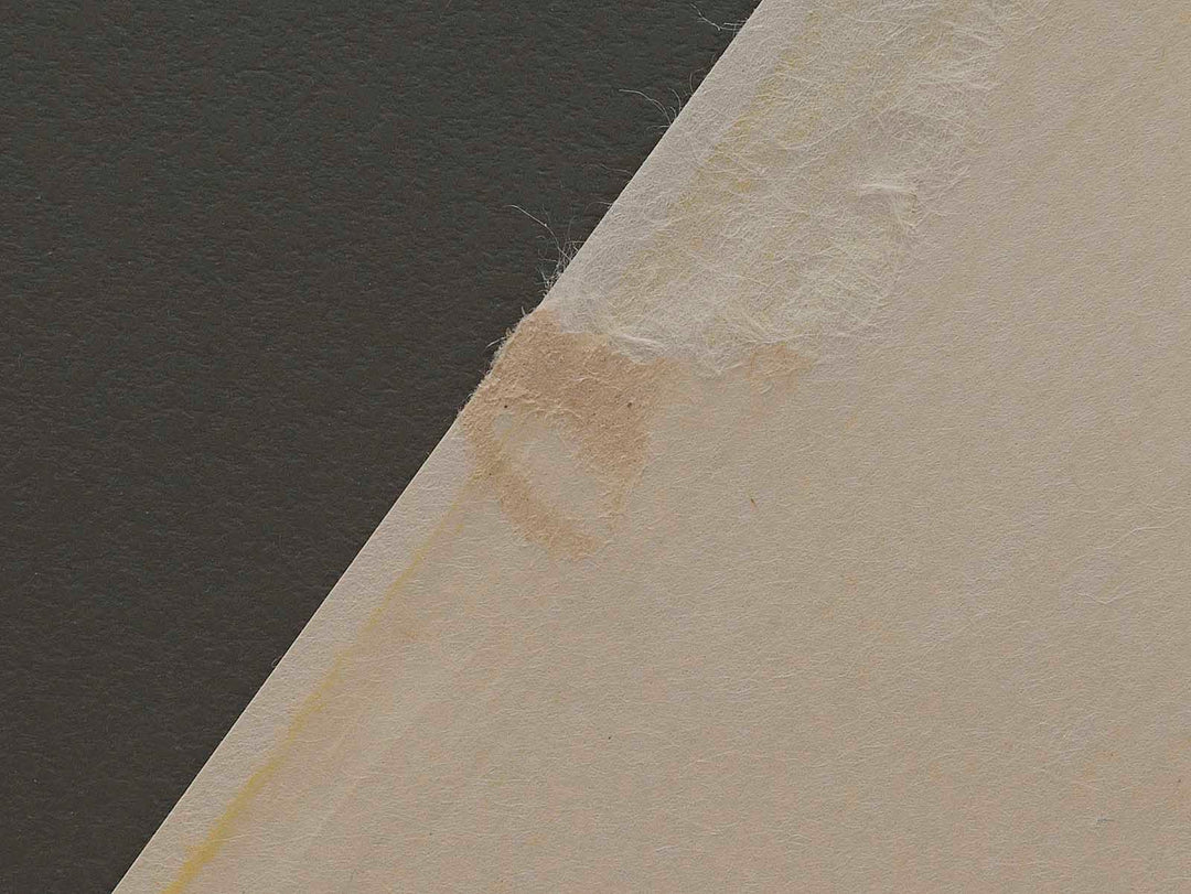 Yuagari bijin by Chokosai Eisho, (Large print size) / BJ253-155