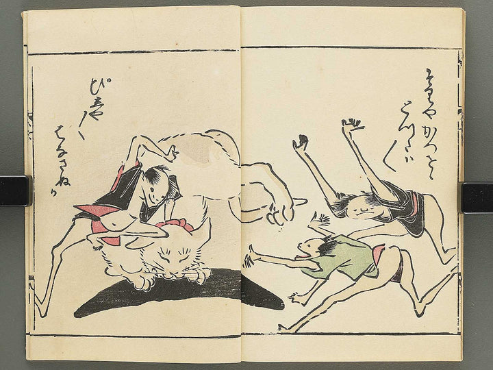 Keihitsu tobaguruma / BJ349-314
